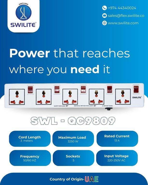 Swilite Extension 5 Way 3 Mtr